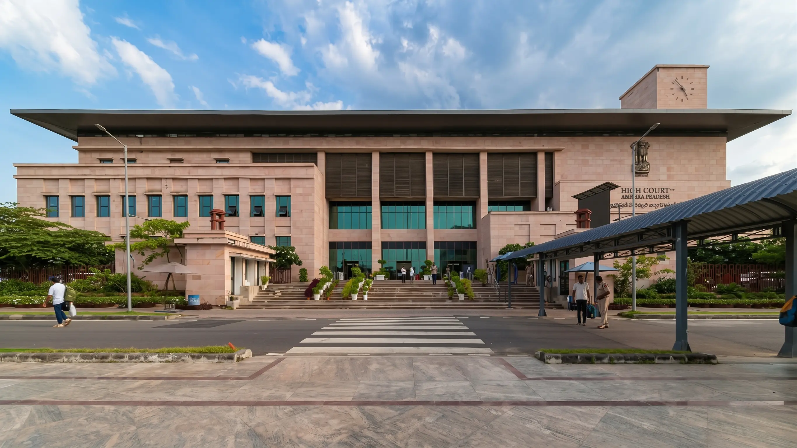Andhra Pradesh High Court building