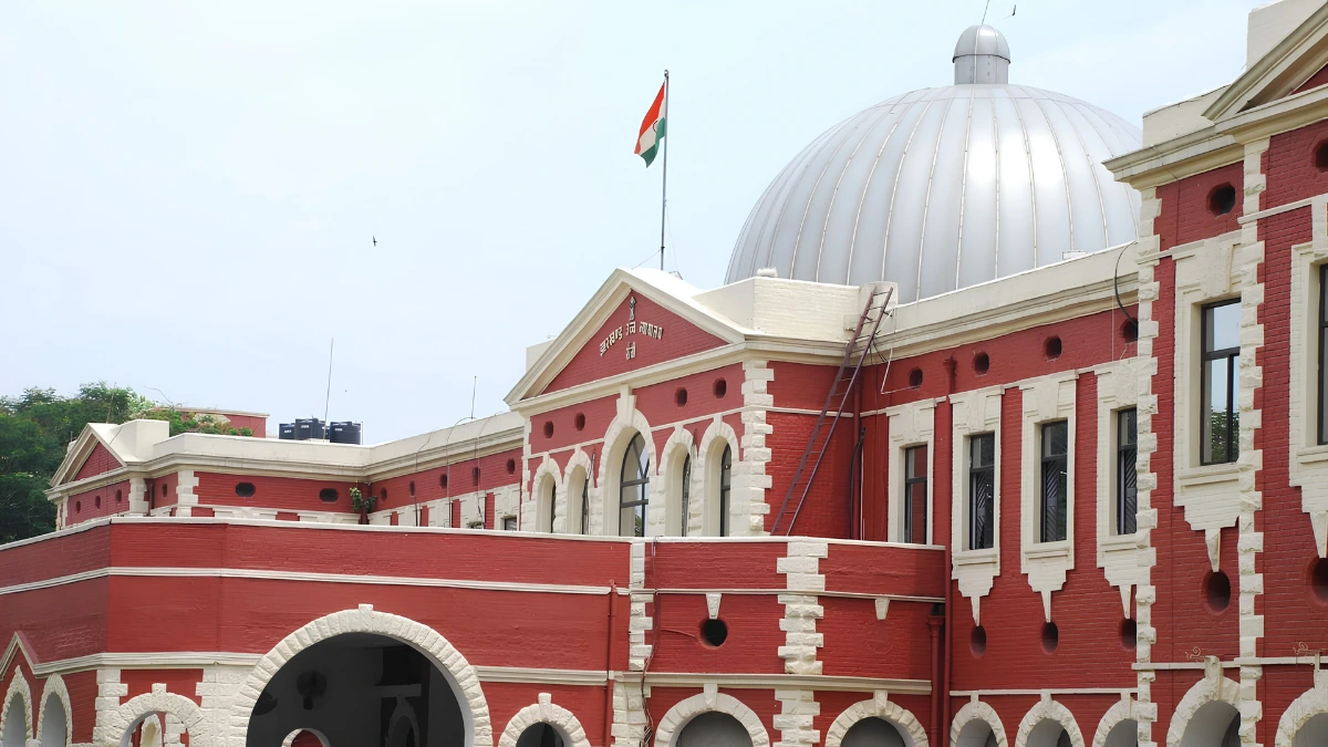 Jharkhand High Court building